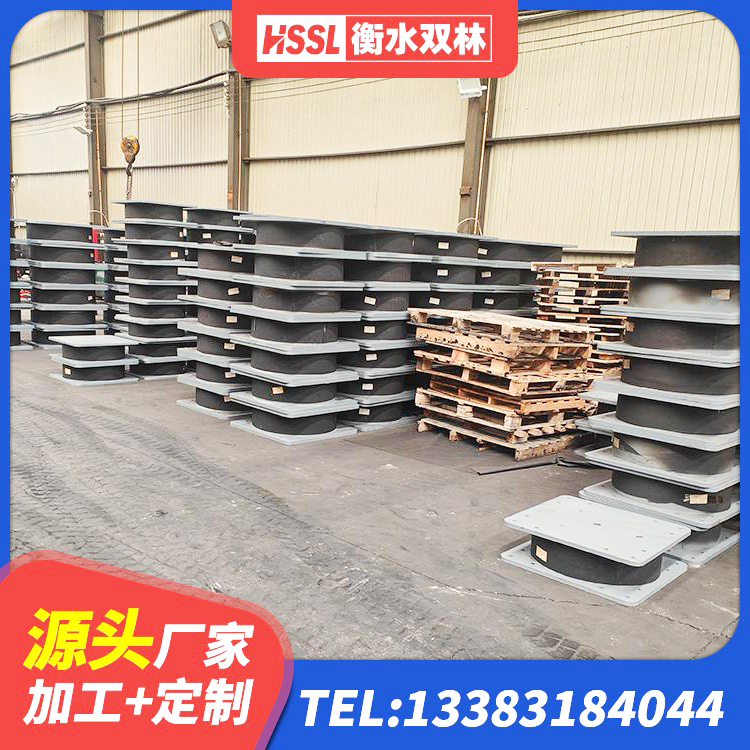 眉县非连续端铅芯橡胶隔震支座源头工厂 眉县LNR建筑隔震支座报价 眉县高阻尼橡胶隔震支座(HDR)生产厂家 眉县HDR800橡胶隔震支座生产厂家 - 第6张