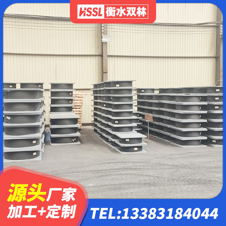 眉县LNR水平力分散力型支座 眉县HDR高阻尼矩形隔震支座源头工厂 眉县LRB700铝芯隔震支座厂家 眉县隔震支座系统 - 第5张