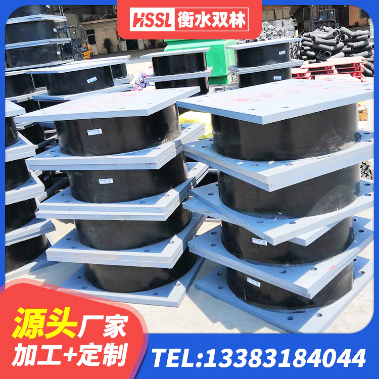 眉县LNR水平力分散力型支座 眉县HDR高阻尼矩形隔震支座源头工厂 眉县LRB700铝芯隔震支座厂家 眉县隔震支座系统 - 第6张