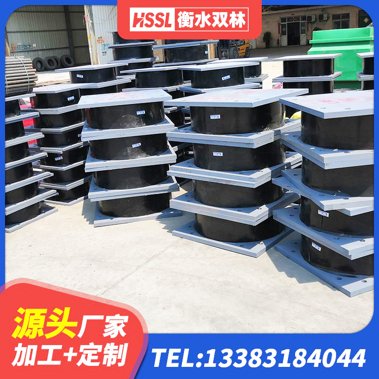 眉县建筑结构抗震支座厂家 眉县钢结构建筑建筑隔震支座源头工厂 眉县LRB1100橡胶隔震支座什么价格 眉县高阻尼隔震支座(HDR)生产厂家 - 第6张