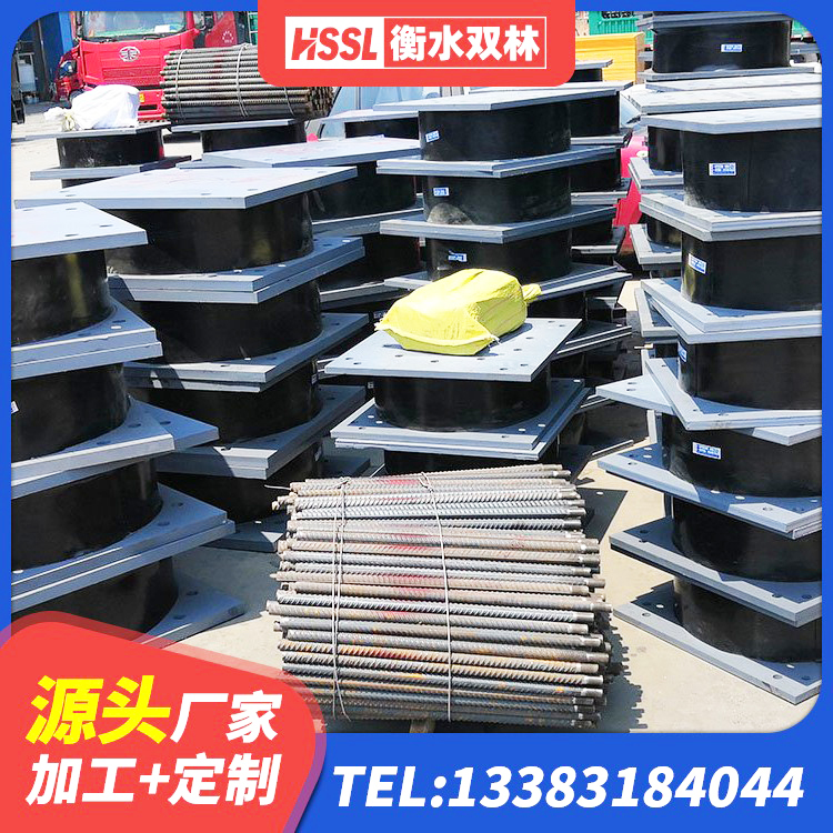 眉县建筑铅芯隔震支座什么价格 眉县LNR水平力分散型橡胶支座生产厂家 眉县LNR900橡胶隔震支座多少钱 眉县隔震支座LNRY - 第8张