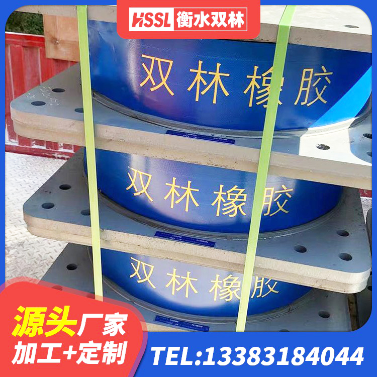 眉县建筑铅芯隔震支座什么价格 眉县LNR水平力分散型橡胶支座生产厂家 眉县LNR900橡胶隔震支座多少钱 眉县隔震支座LNRY - 第6张