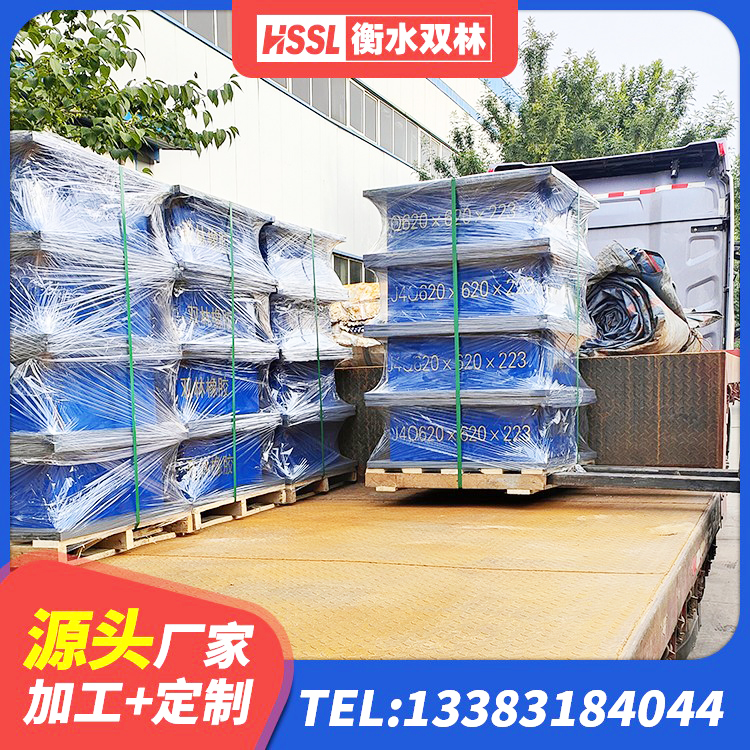 眉县建筑铅芯橡胶抗震支座商家源头工厂 眉县矩形HDR高阻尼隔震支座 眉县水平分散型橡胶支座厂家 眉县LRB橡胶隔震支座700生产厂家 - 第5张