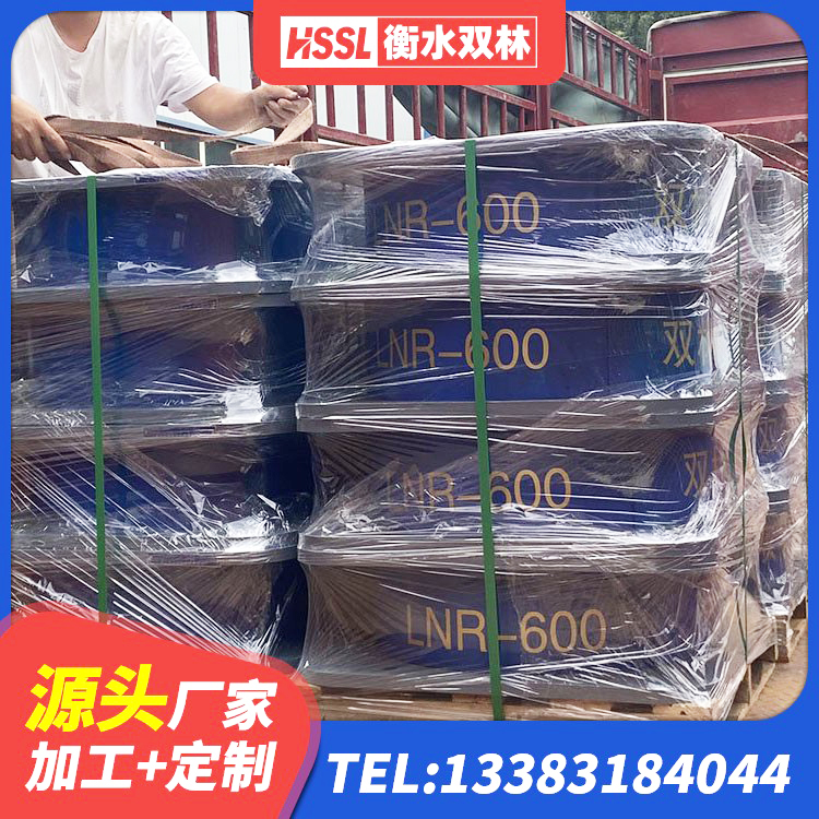 眉县橡胶隔震支座LRB700厂家 眉县LNR隔震支座800生产厂家 眉县LRB1000铅芯支座什么价格 眉县LRB400铅芯支座源头工厂