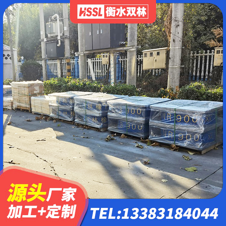 眉县圆形隔震橡胶支座厂家电话 眉县橡胶隔震支座LNR生产厂家 眉县HDR高阻尼隔震支座(II)-570*201-G1.2 眉县天然橡胶支座(LNR)多少钱 - 第6张