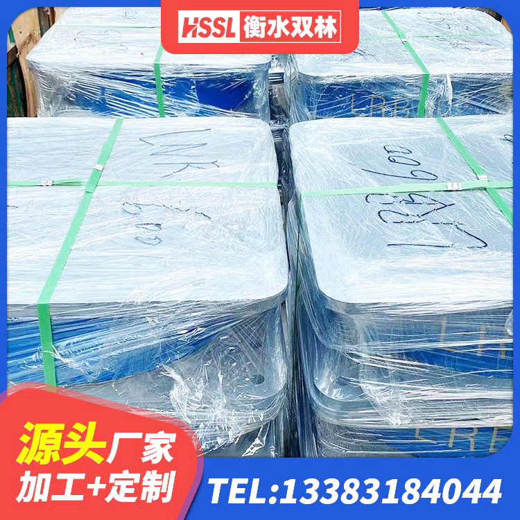 眉县橡胶隔震支座LNR400 眉县叠层橡胶支座厂家电话 眉县橡胶隔震支座LRB1300生产厂家 眉县水平力分散型橡胶隔震支座厂家 - 第1张