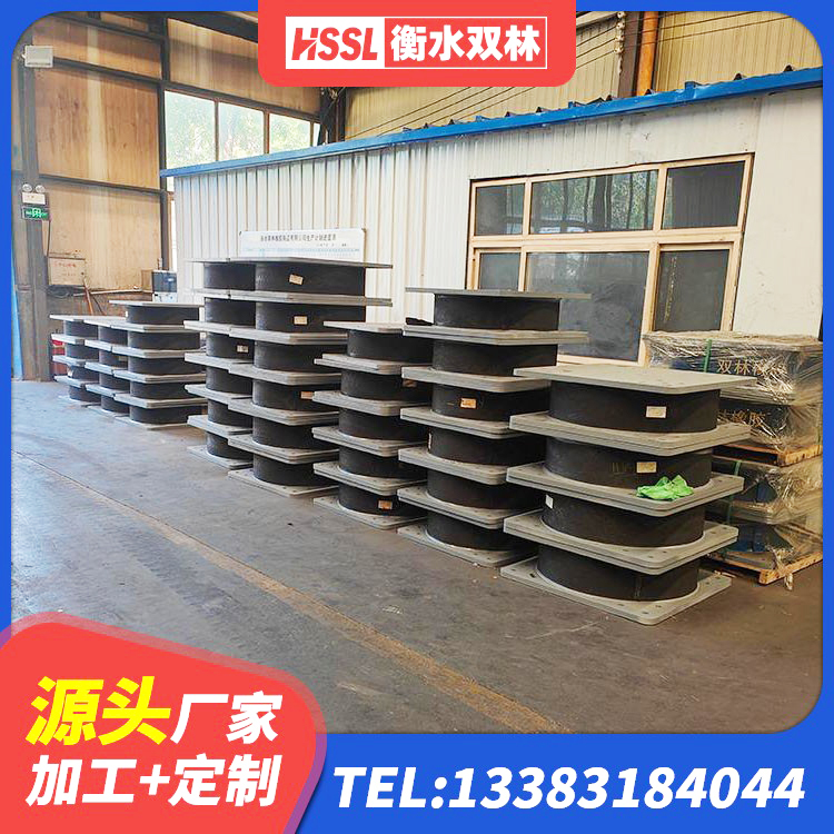 眉县建筑铅芯隔震支座什么价格 眉县LNR水平力分散型橡胶支座生产厂家 眉县LNR900橡胶隔震支座多少钱 眉县隔震支座LNRY - 第2张