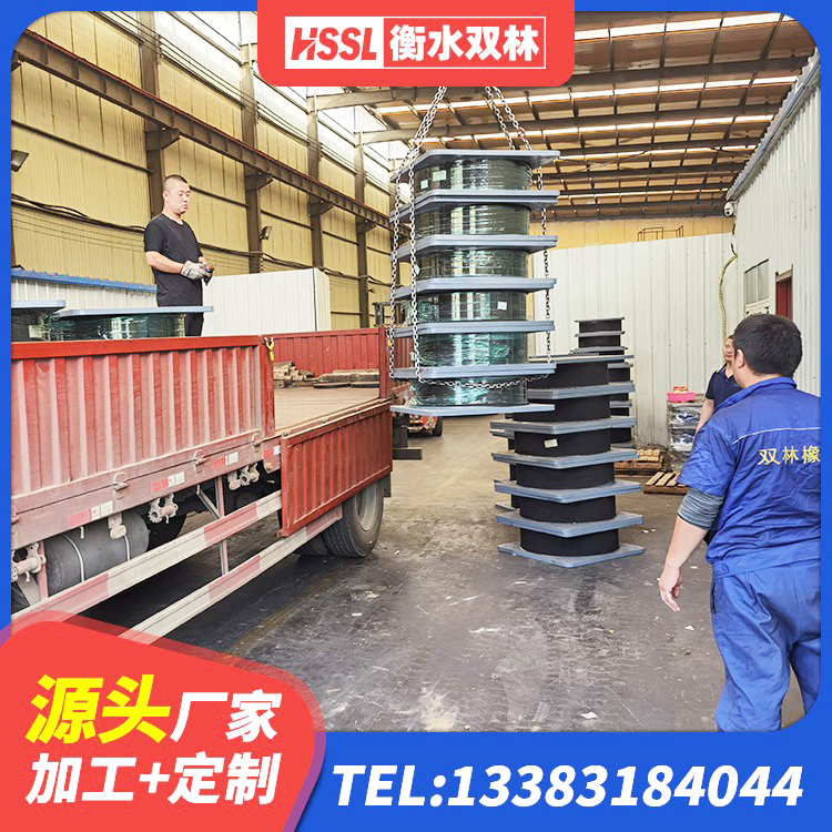 眉县隔震支座多少钱-套 眉县较高阻尼隔震支座什么价格 眉县LRB1100支座生产厂家 眉县建筑橡胶隔震支座LRB800厂家 - 第4张