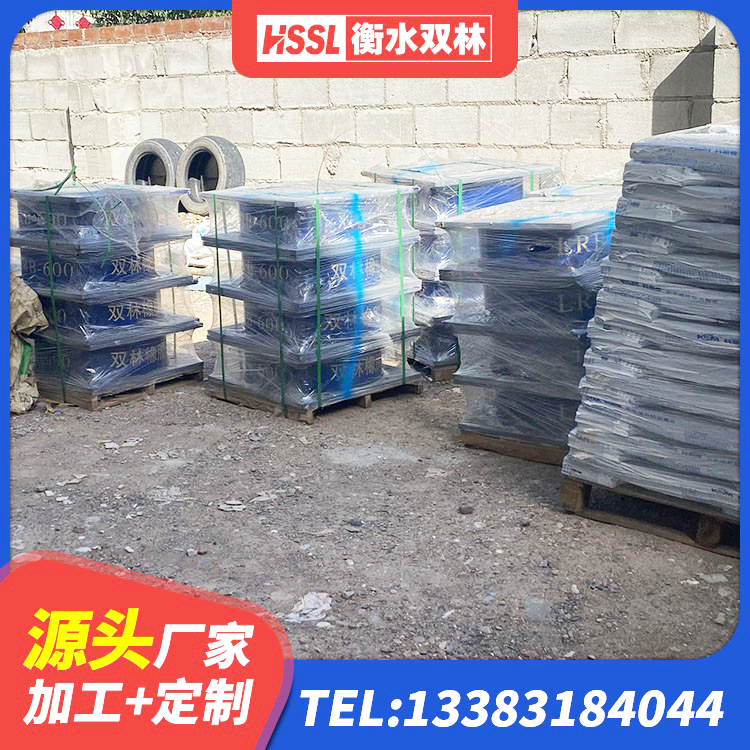 眉县LNR水平力分散力型支座 眉县HDR高阻尼矩形隔震支座源头工厂 眉县LRB700铝芯隔震支座厂家 眉县隔震支座系统 - 第4张