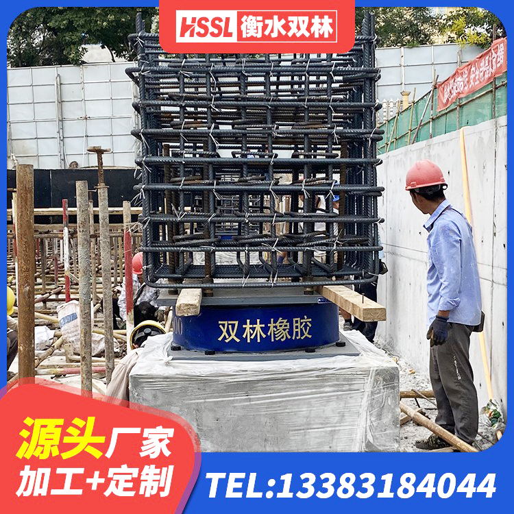 眉县LNR900建筑隔震橡胶支座生产加工 眉县LRB1100铅芯支座什么价格 眉县铅芯橡胶隔震支座LRB1000源头工厂 眉县LRB1100铅芯橡胶隔震支座生产厂家 - 第2张