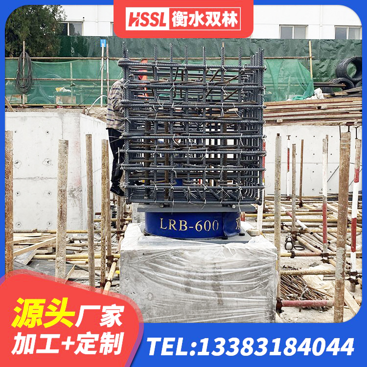 眉县建筑有铅芯隔震支座厂家 眉县LNR橡胶隔震支座700源头工厂 眉县LNR系列水平分散形橡胶隔震支座厂家 眉县LRB橡胶隔震支座1300源头工厂 - 第4张