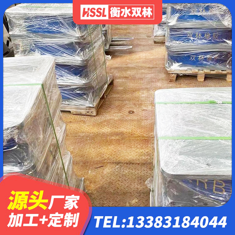 眉县橡胶隔震支座LNR400 眉县叠层橡胶支座厂家电话 眉县橡胶隔震支座LRB1300生产厂家 眉县水平力分散型橡胶隔震支座厂家 - 第7张