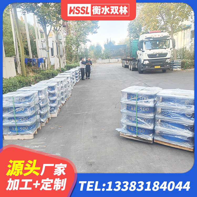 眉县建筑橡胶隔震支座JG厂家 眉县铅芯夹层橡胶隔震支座源头工厂 眉县建筑铅芯叠层隔震支座生产厂家 眉县LRB900铅芯支座厂家电话 - 第7张