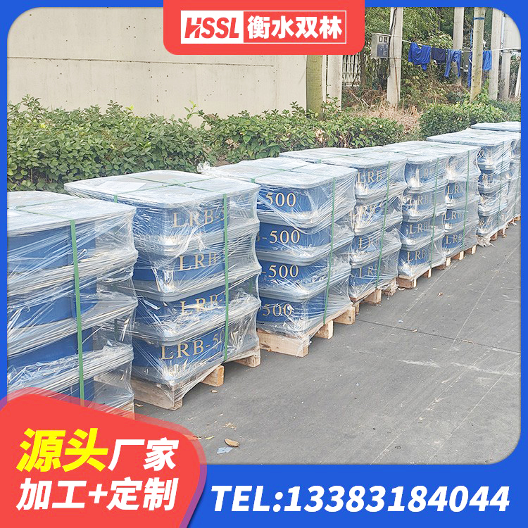 眉县LRB隔震支座 眉县LNR水平力分散型隔震支座厂家 眉县隔震支座L800 眉县HDR1300隔震支座生产厂家 - 第2张