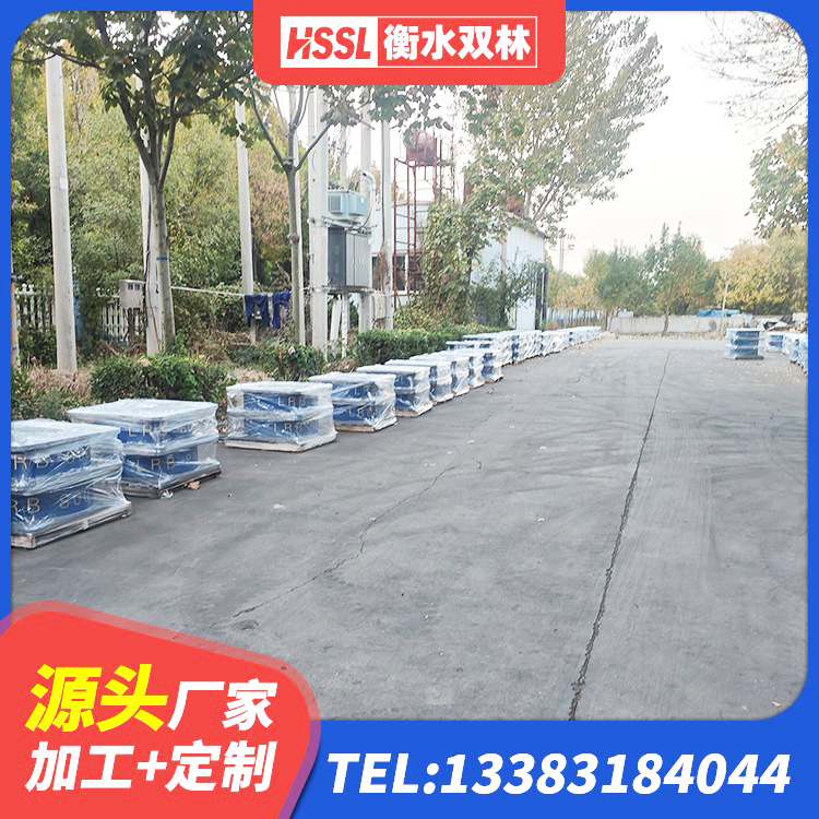 眉县HDR高阻尼隔震支座(II)-570*201-G1.2厂家 眉县建筑橡胶隔震支座单价 眉县高阻尼橡胶隔震支座HDR厂家 眉县建筑抗震式隔震支座生产厂家 - 第4张