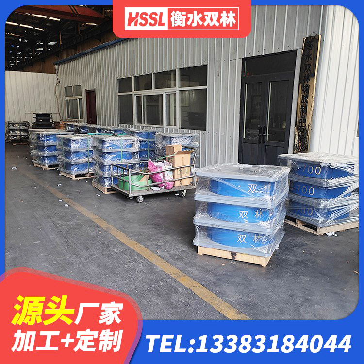 眉县建筑有铅芯隔震支座厂家 眉县LNR橡胶隔震支座700源头工厂 眉县LNR系列水平分散形橡胶隔震支座厂家 眉县LRB橡胶隔震支座1300源头工厂 - 第8张