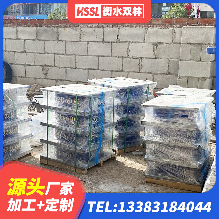 眉县建筑结构抗震支座厂家 眉县钢结构建筑建筑隔震支座源头工厂 眉县LRB1100橡胶隔震支座什么价格 眉县高阻尼隔震支座(HDR)生产厂家 - 第3张