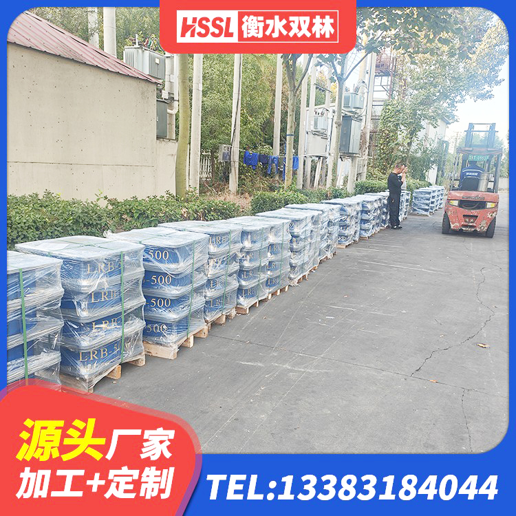 铁西区橡胶隔震支座D400 铁西区建筑铅芯隔震支座LRB700-Ⅱ生产厂家 铁西区LRB400铅芯隔震支座什么价格 铁西区LRB400橡胶隔震支座厂家电话